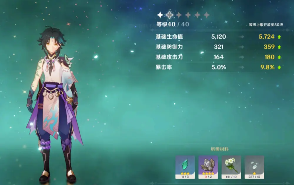 feeling的手机游戏_手机游戏手游_手机游戏推荐