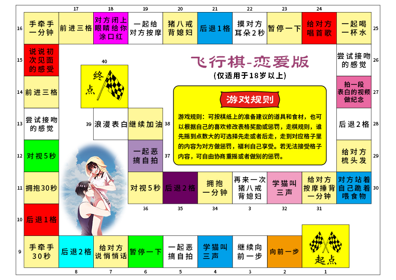 bl游戏成人手机游戏_bl游戏cg_手机r18游戏bl