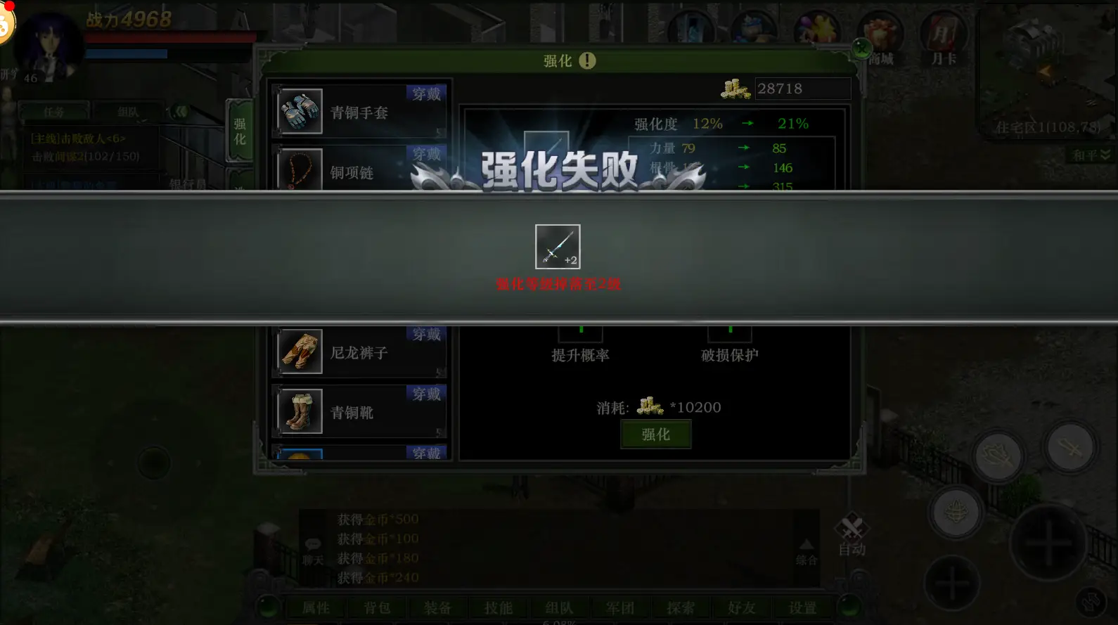 rog游戏手机王牌战神_战神王牌哪个厉害_战神要王牌几颗星