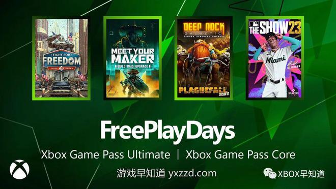 美元手机游戏399是什么_美元游戏币_399美元游戏手机