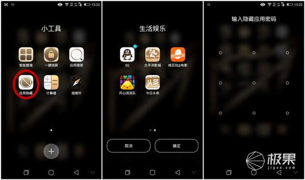 适合打游戏的内置指纹手机_打游戏不带指纹的手机_指纹解锁游戏
