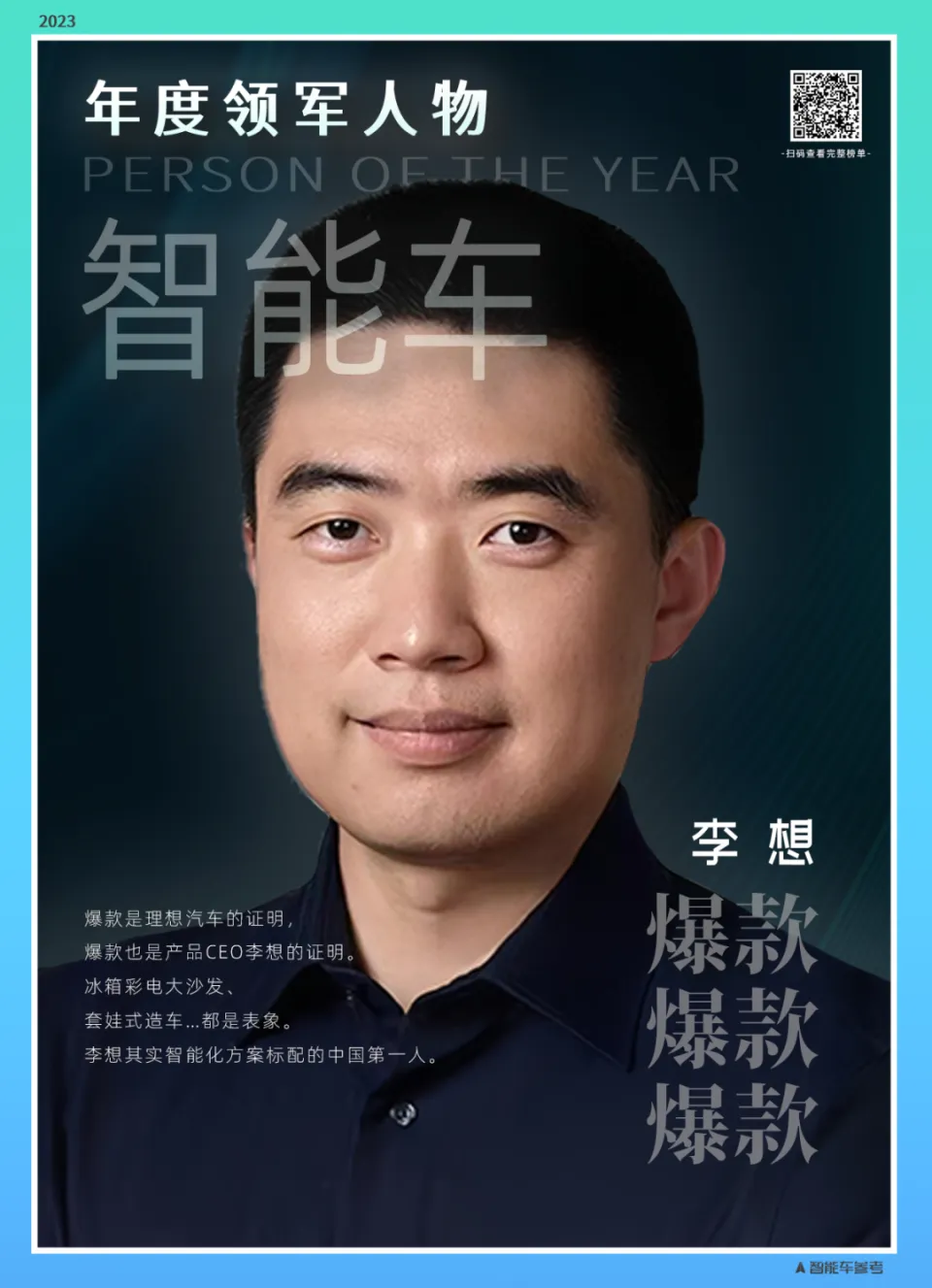 小米手机的游戏账号怎么看_查看小米手机游戏账号_账号小米查看手机游戏数据