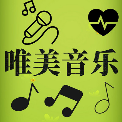 雅木村范家寨_木村雅_木村雅gv
