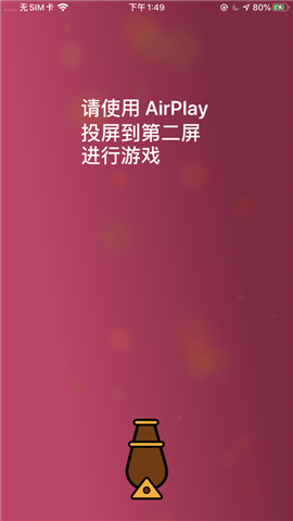 隐藏手机游戏的软件_隐藏手机游戏的方法_vovo手机隐藏游戏