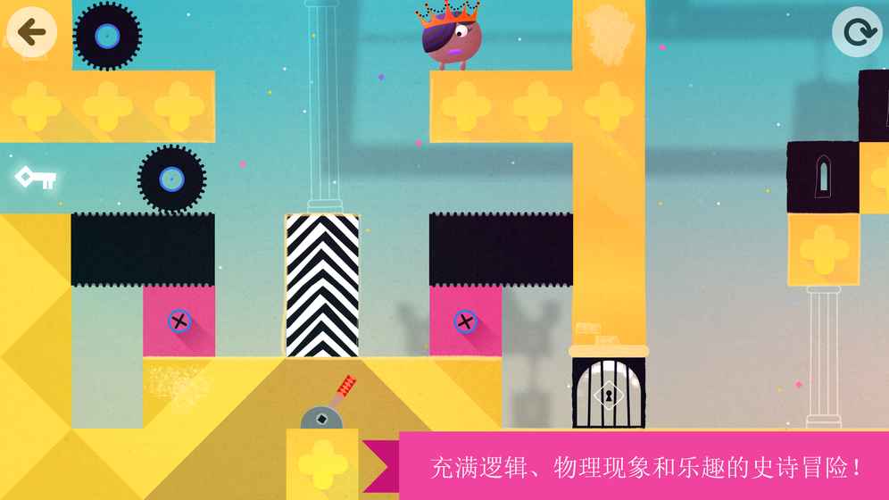 点灯的游戏怎么玩_点灯游戏手机版_点灯游戏在线玩