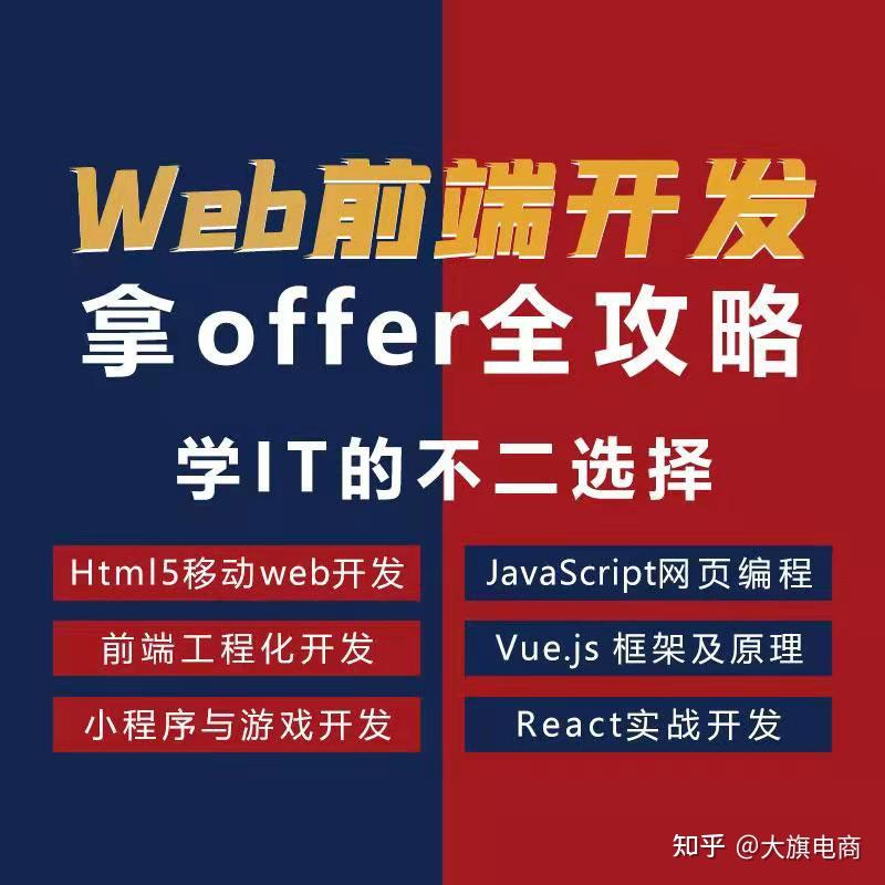h5手机游戏框架_框架手机游戏推荐_游戏框架apk