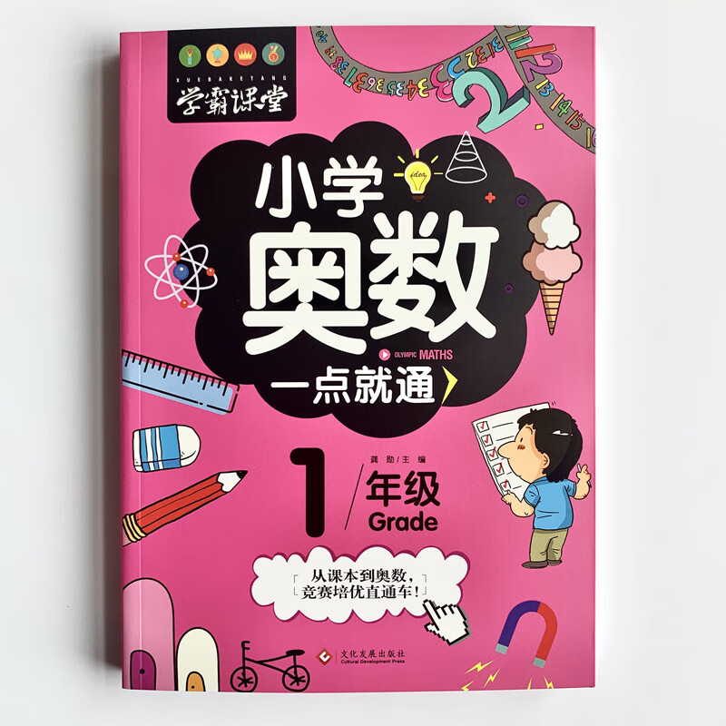 怎么找到手机游戏的安装包_查找安装手机游戏的软件_查找手机安装的游戏在哪里