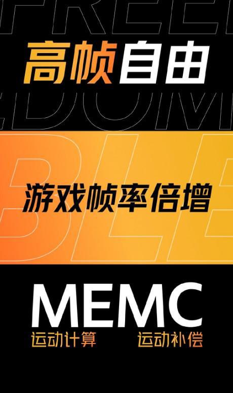 e 游戏手机_手机游戏二八杠_手机游戏耳机品牌排行榜