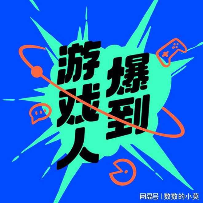 便宜玩点手机游戏推荐_便宜又能玩游戏的手机_便宜点的手机玩游戏