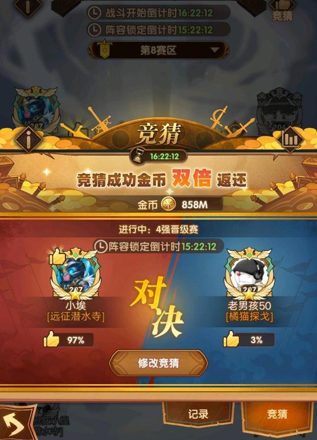帆船手机小游戏_帆船单机游戏_帆船手游