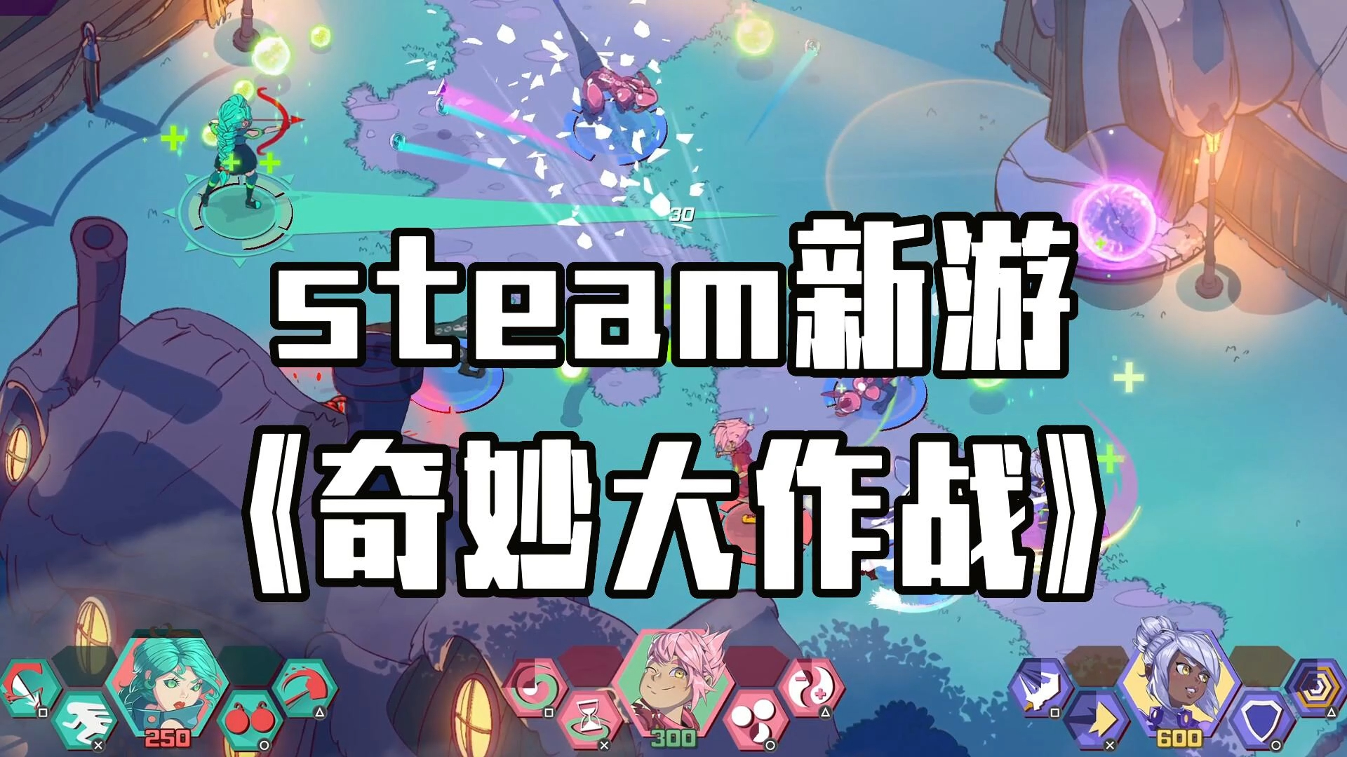 2-3人联机游戏手机下载_游戏联机版_联机手机版下载