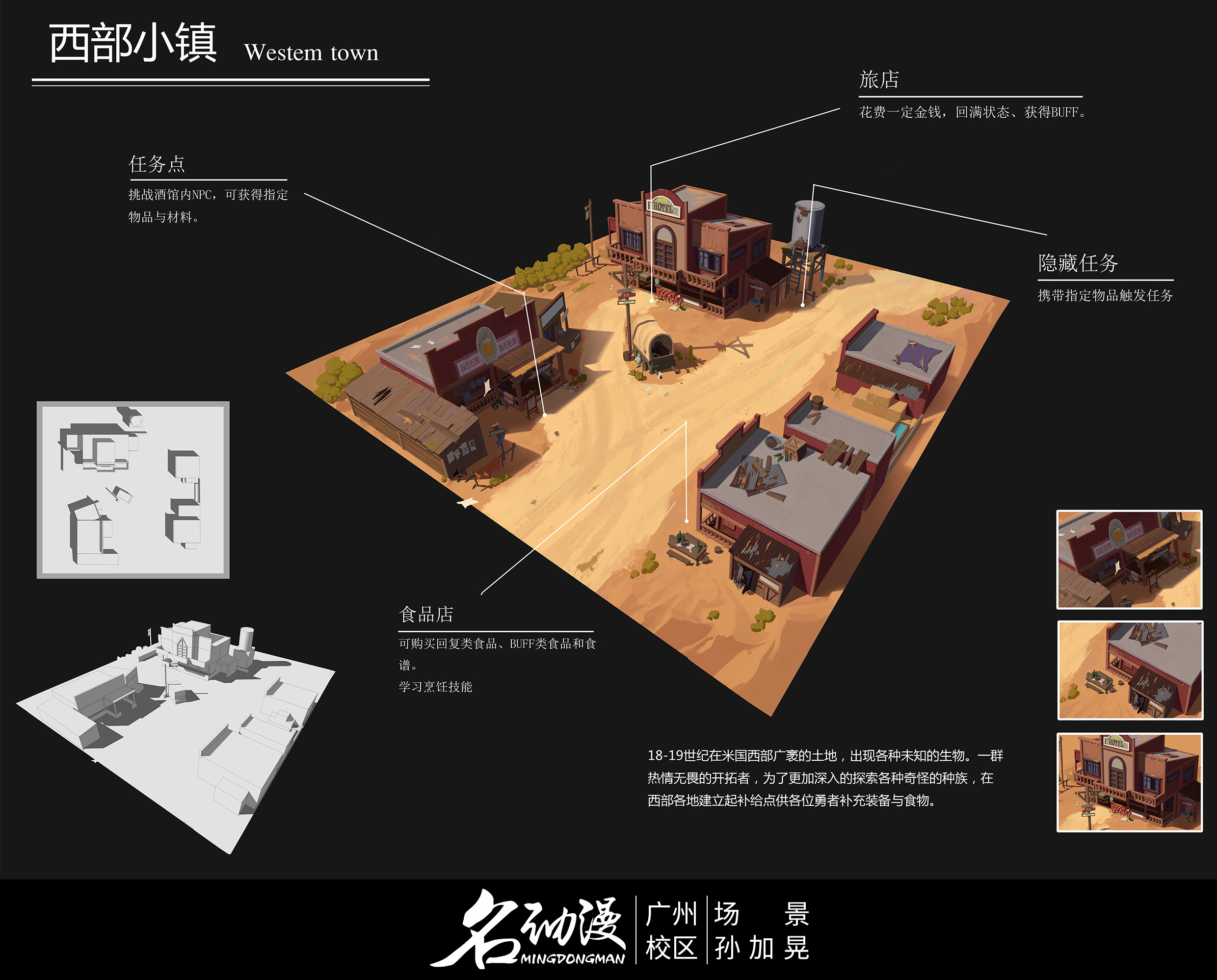 grid手机游戏-动脑解谜，Grid游戏如何成为手机市场新宠