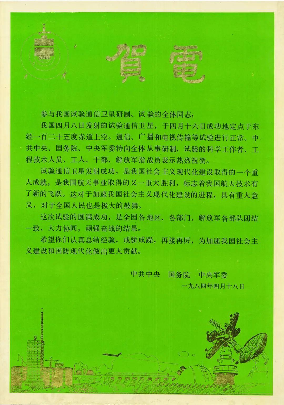 父子组件传值的几种方法_父子组件传值props_vue父子组件传值