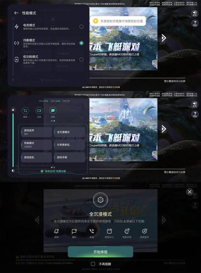 永恒手机游戏_vivo手机游戏永恒_永恒安卓版