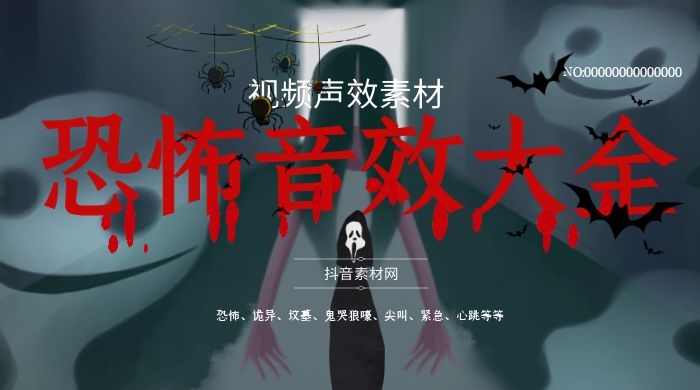 诡屋之死亡噩梦12_深圳一男子出租屋死亡_死亡之屋5