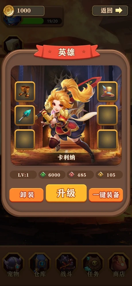 2021游戏手机发布时间_8月份将发布的手机游戏_2021手游发布时间