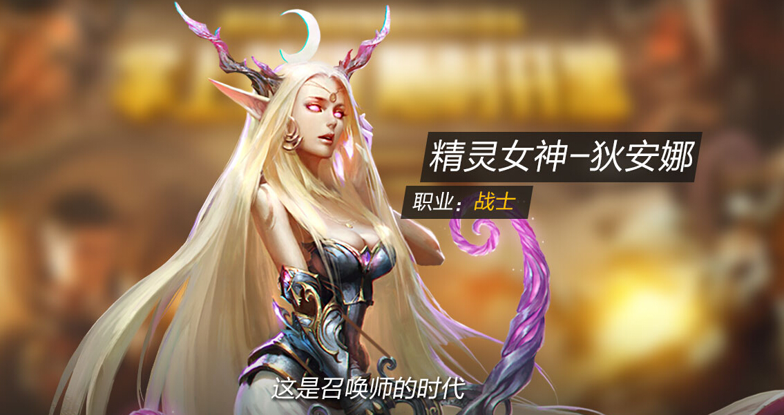 2021游戏手机发布时间_2021手游发布时间_8月份将发布的手机游戏