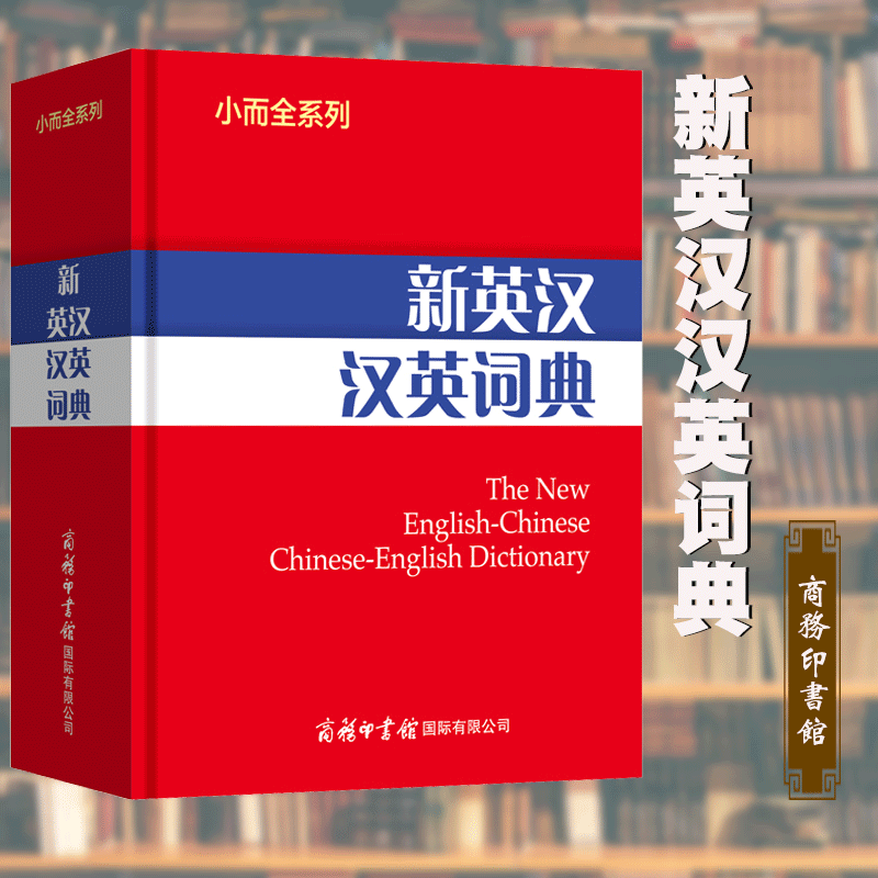 轻松学习，随时随地，简单学**网app让知识更生动