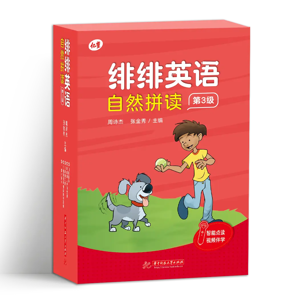 简单学网怎么样_简单学**网app_简单学网收费表