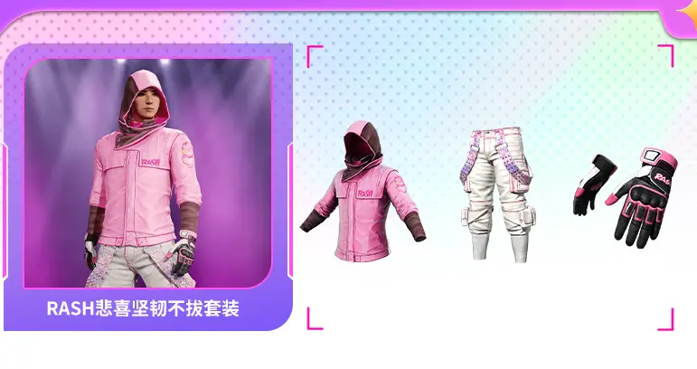 手柄手机游戏有哪些_手柄手机游戏_oppo手机游戏手柄
