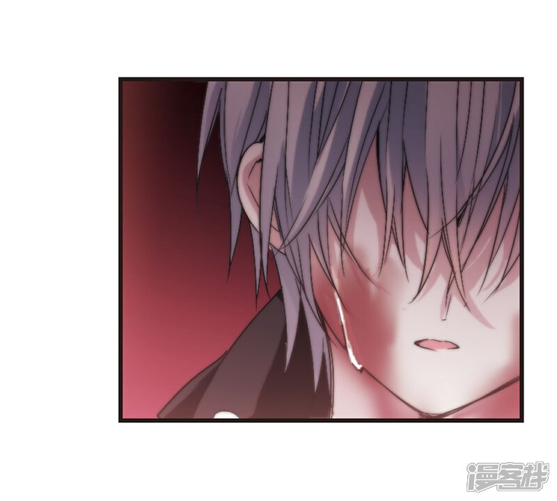 血族bloodline漫画_漫画血族禁域大结局_漫画血族禁域结局