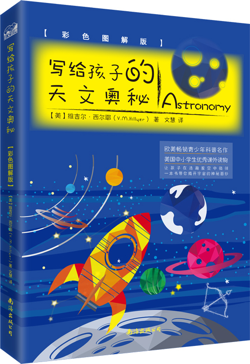 月幕_慕月家具官网旗舰店_幕月是几月