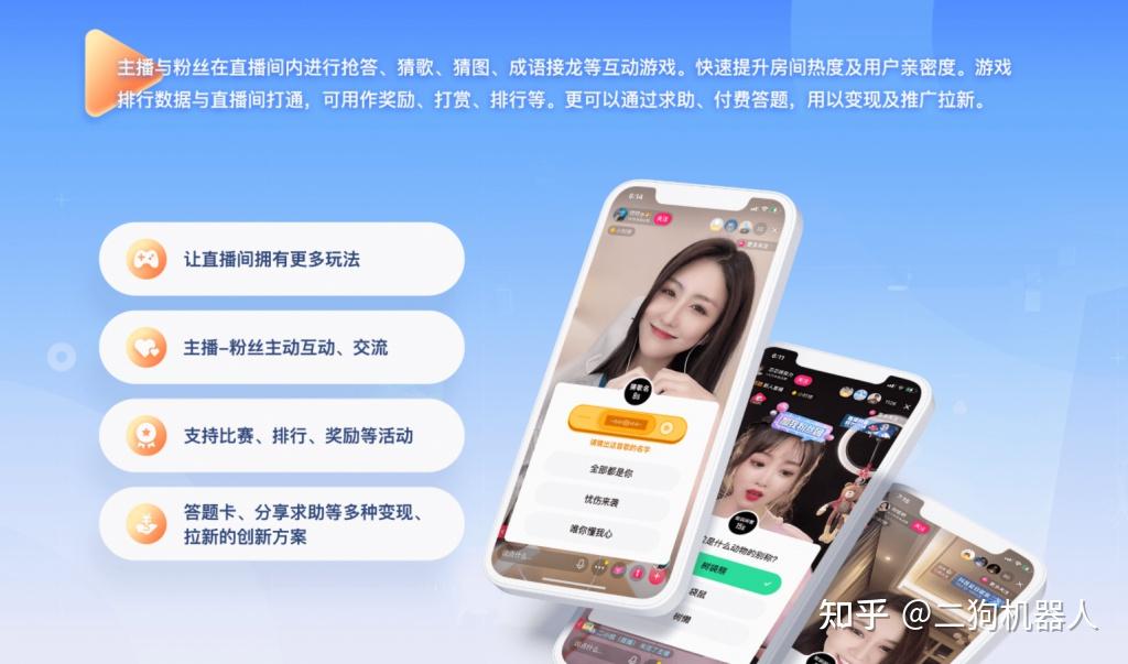 抖音直播可能回放_抖音的直播可以看回播吗_抖音直播是否可以回看