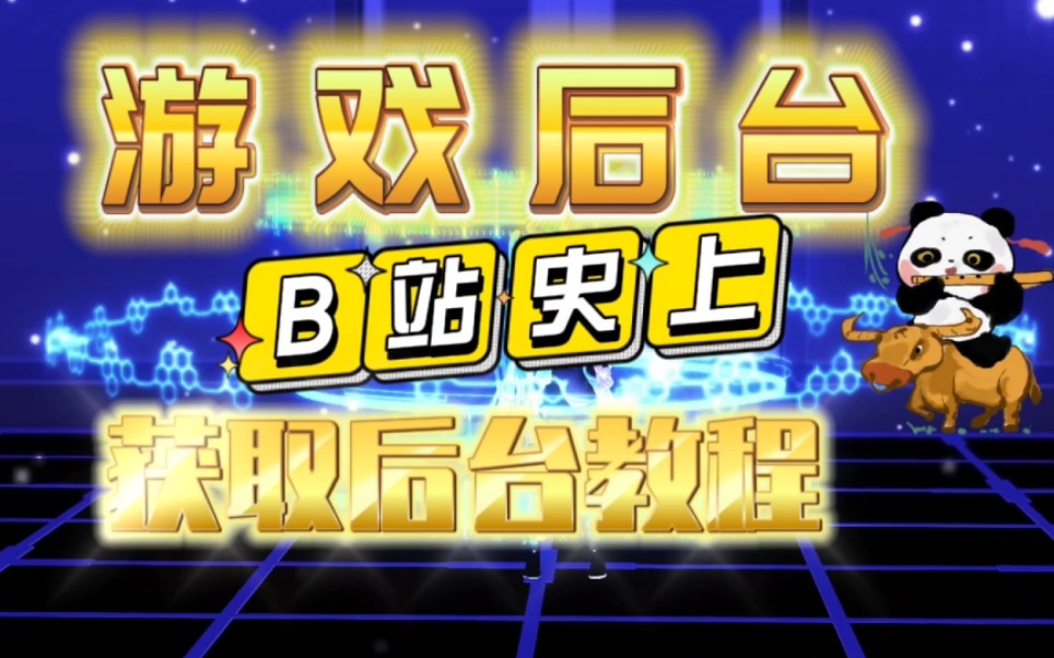 安卓游戏切换账号_安卓手机切换游戏不重开_切换安卓重开手机游戏怎么弄