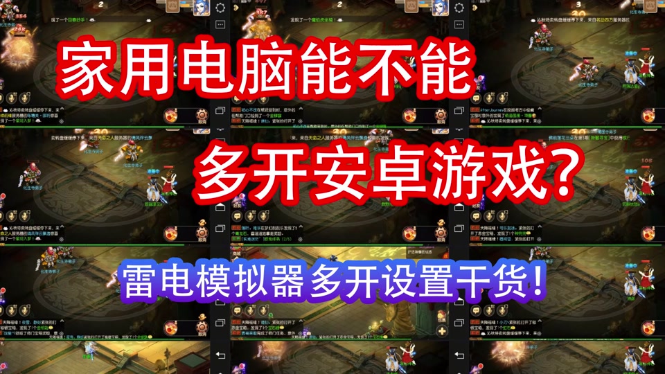 50元打游戏手机版_游戏手机800～1000元_玩游戏手机版