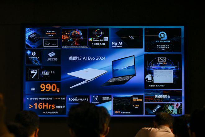 vivo 手机游戏测评_vivo游戏测试_测评手机游戏的软件