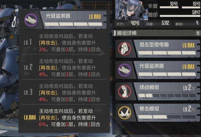 psp游戏和手机游戏比较_游戏手机比较好的处理器_游戏手机比较重吗