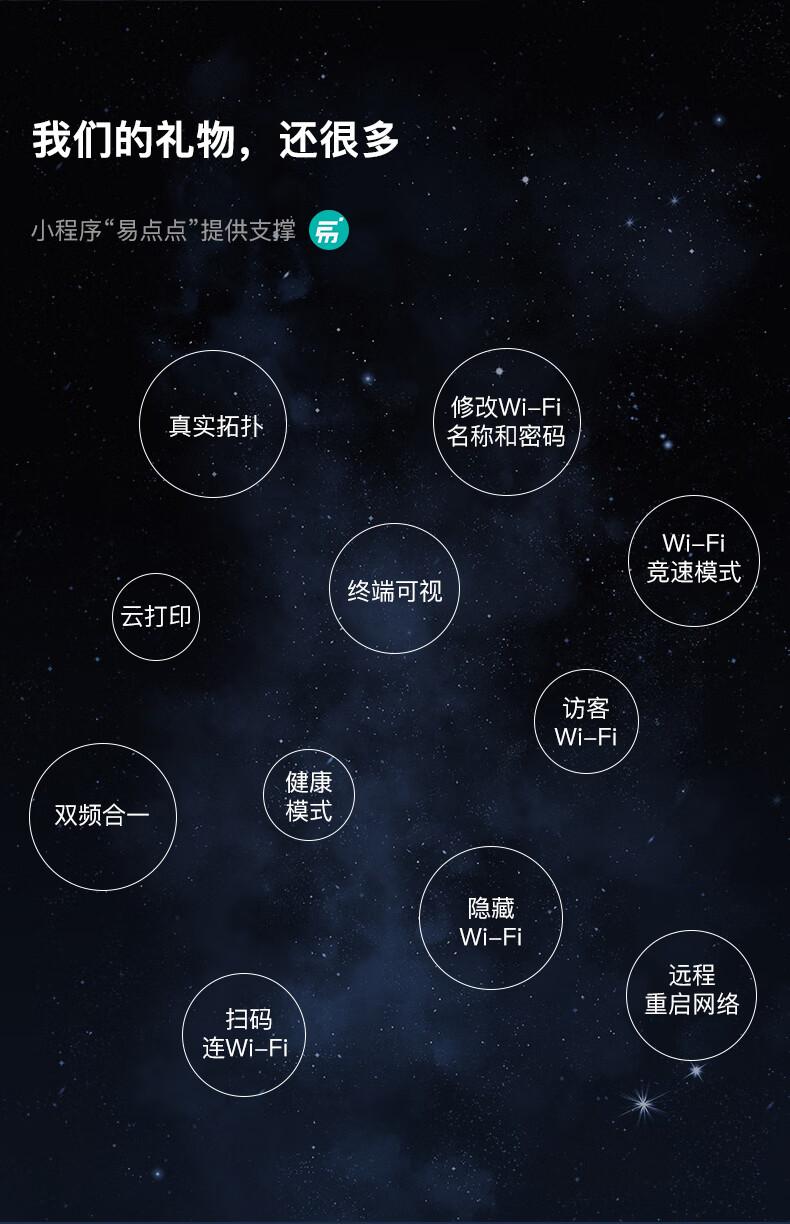 h3c路由器怎么样_h3c路由器百度百科_路由器h3c