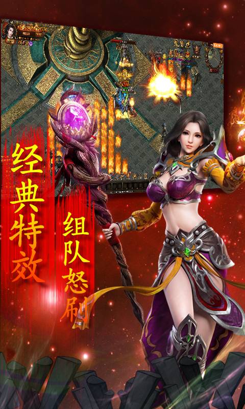 joj手机o游戏_手机游戏手游_手机游戏平台