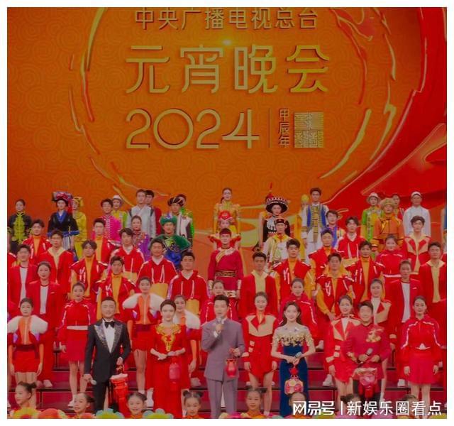 朗诵元宵晚会央视2020年_2020央视元宵晚会朗诵_朗诵元宵晚会央视2020视频