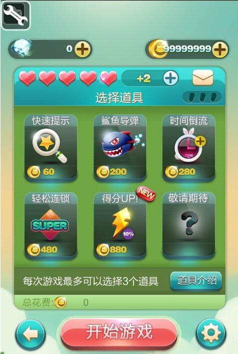 大师出品是什么意思_出品大师手机游戏有哪些_大师出品手机游戏