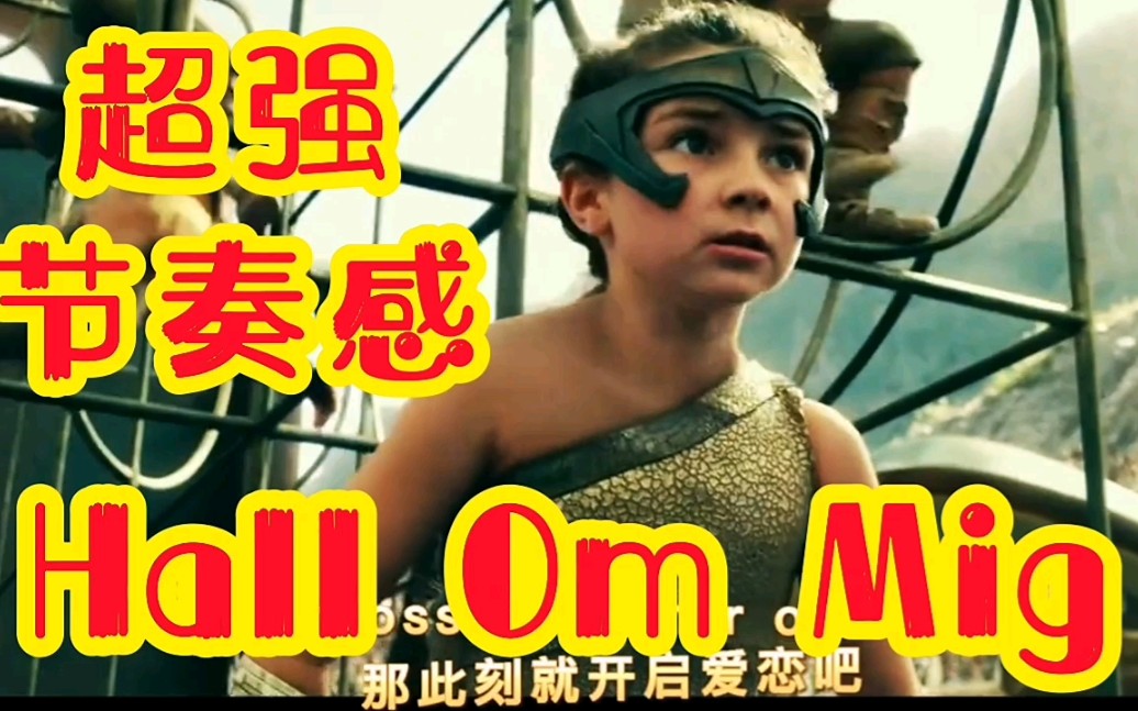 marshmello游戏手机版-Marshmello电音大作
