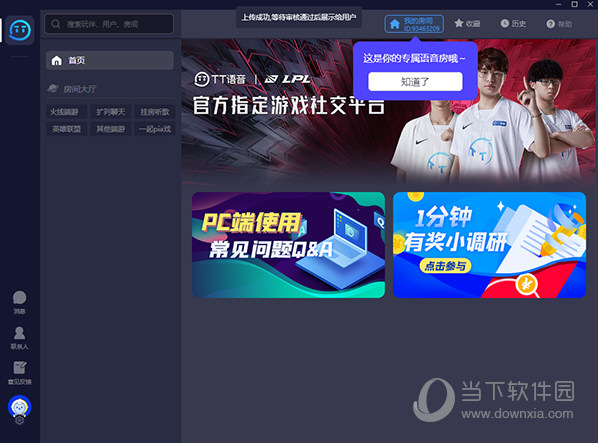 rpg网页手机游戏_网页手机游戏是不是挖矿_网页手机游戏大全