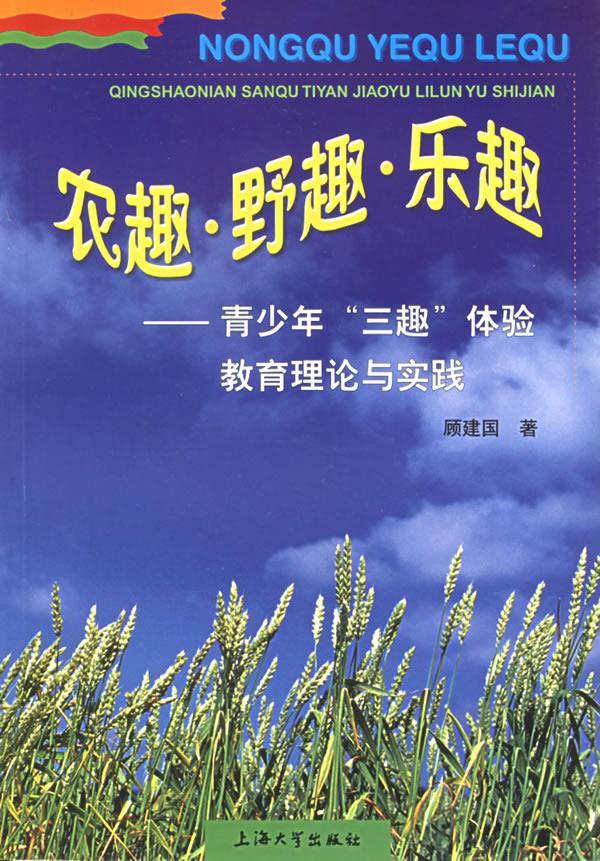 rpg网页手机游戏_网页手机游戏是不是挖矿_网页手机游戏大全