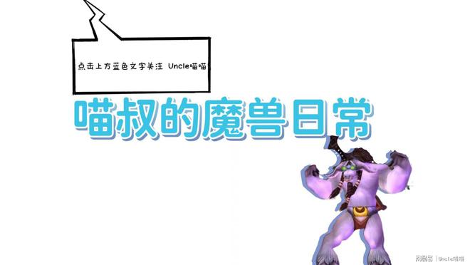 无头骑士_无头骑士dollars_无头骑士op2