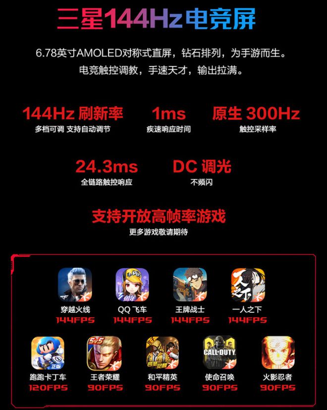 900元左右游戏手机下载_付费下载手游_900元左右游戏手机下载