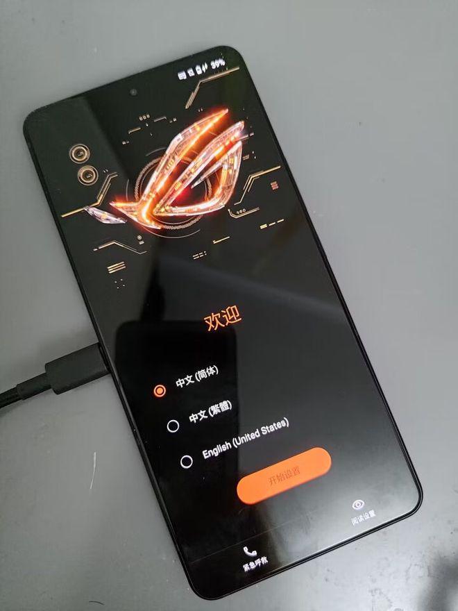 900元左右游戏手机下载_付费下载手游_900元左右游戏手机下载
