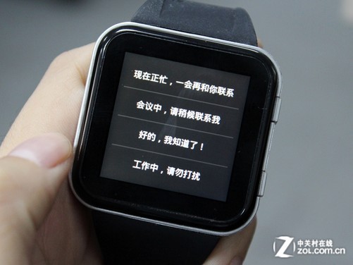 电话手表能收到手机短信吗_手表能短信收电话手机到手机吗_手表手机能收短信吗