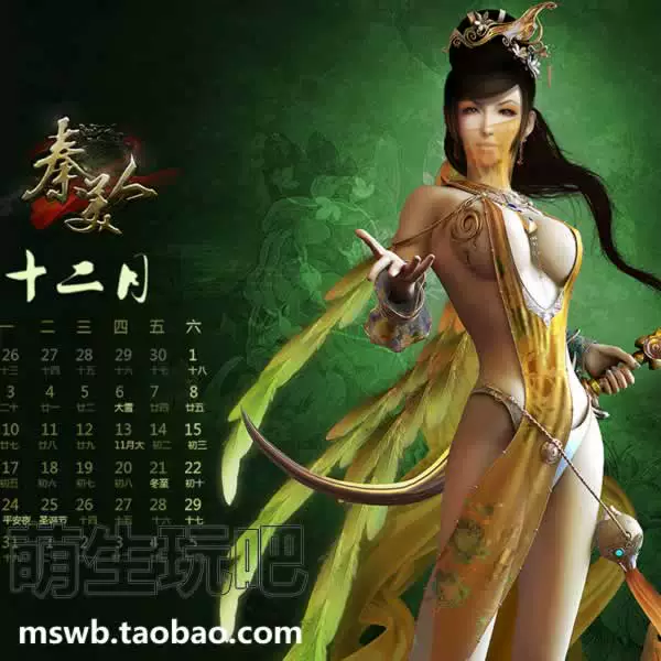 大型单机游戏种子_90后单机游戏种子手机版_90经典游戏手机版
