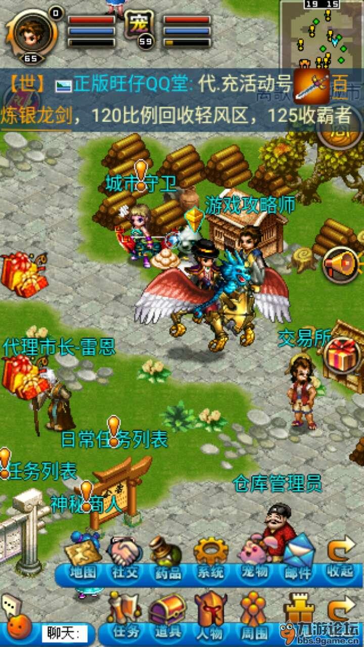 littlebusters手机游戏_手机游戏手游_手机游戏排行榜