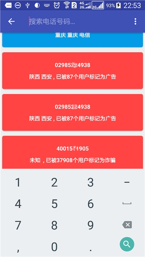 勿扰模式vivo手机怎么打开_vivo手机游戏勿扰模式_vivo勿扰模式