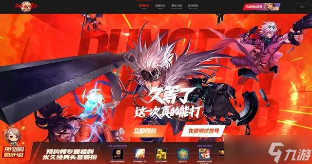 vivo手机游戏勿扰模式_vivo勿扰模式_勿扰模式vivo手机怎么打开