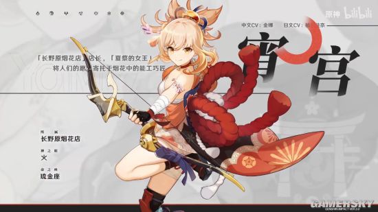 楚歌手机游戏怎么玩_楚歌游戏小说_楚歌的手机游戏