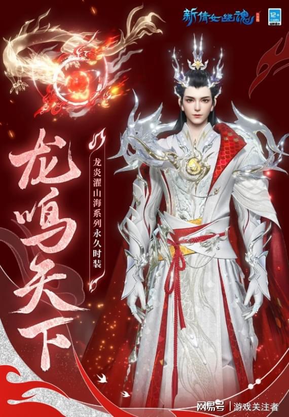 楚歌手机游戏怎么玩_楚歌游戏小说_楚歌的手机游戏