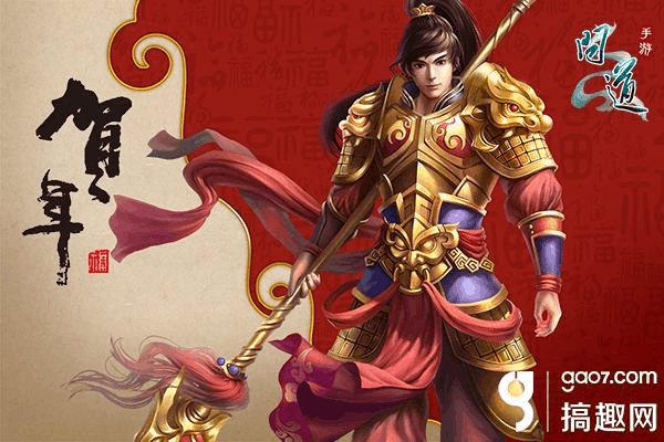 楚歌游戏小说_楚歌的手机游戏_楚歌手机游戏怎么玩