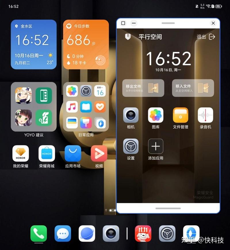 可以玩手机游戏_有没有可以玩手游的游戏机_1加7能玩游戏吗手机